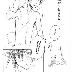 [Rensougyo (TACHIBANA Satsuki)] Naruto dj – Neko no kimochi (A Cats Feelings) [JP] – Gay Manga image 006.jpg