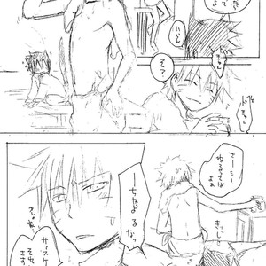 [Rensougyo (TACHIBANA Satsuki)] Naruto dj – Neko no kimochi (A Cats Feelings) [JP] – Gay Manga image 007.jpg