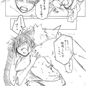 [Rensougyo (TACHIBANA Satsuki)] Naruto dj – Neko no kimochi (A Cats Feelings) [JP] – Gay Manga image 012.jpg