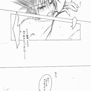 [Rensougyo (TACHIBANA Satsuki)] Naruto dj – Neko no kimochi (A Cats Feelings) [JP] – Gay Manga image 013.jpg