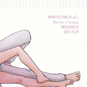 [Rensougyo (TACHIBANA Satsuki)] Naruto dj – Neko no kimochi (A Cats Feelings) [JP] – Gay Manga image 014.jpg