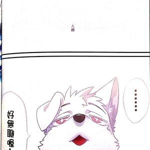 [Nom Noh] Reverse [cn] – Gay Manga image 005.jpg