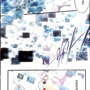 [Nom Noh] Reverse [cn] – Gay Manga image 006.jpg