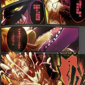 [Nom Noh] Reverse [cn] – Gay Manga image 011.jpg