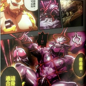 [Nom Noh] Reverse [cn] – Gay Manga image 018.jpg