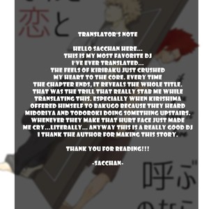 [TOUGE] if you call it love – Boku no Hero Academia dj [Eng] – Gay Manga image 075.jpg