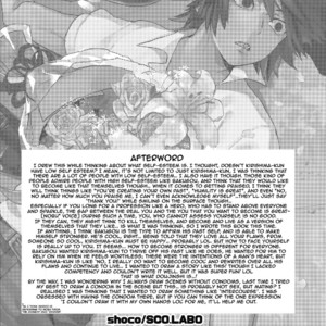 [SCO.LABO (shoco)] I’m Seeing an Illusion of You (Kimi no Gensou o Miteru) – Boku no Hero Academia dj [Eng] – Gay Manga image 039.jpg