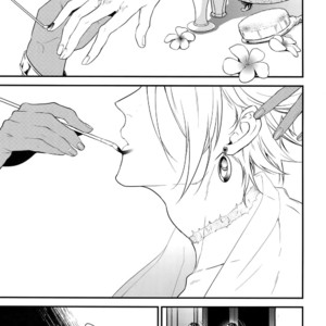 [Zuwaiganijamaica (kani)] Eden Romantica – Fate/ Grand Order dj [JP] – Gay Manga image 006.jpg