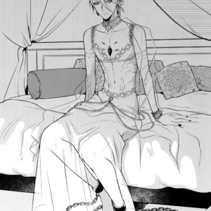 [Zuwaiganijamaica (kani)] Eden Romantica – Fate/ Grand Order dj [JP] – Gay Manga image 007.jpg