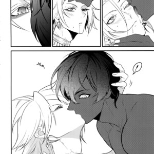 [Zuwaiganijamaica (kani)] Eden Romantica – Fate/ Grand Order dj [JP] – Gay Manga image 017.jpg