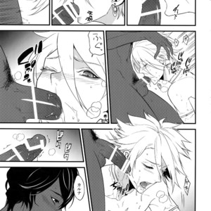 [Zuwaiganijamaica (kani)] Eden Romantica – Fate/ Grand Order dj [JP] – Gay Manga image 028.jpg