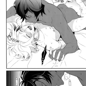 [Zuwaiganijamaica (kani)] Eden Romantica – Fate/ Grand Order dj [JP] – Gay Manga image 037.jpg