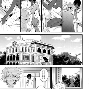 [Zuwaiganijamaica (kani)] Eden Romantica – Fate/ Grand Order dj [JP] – Gay Manga image 042.jpg