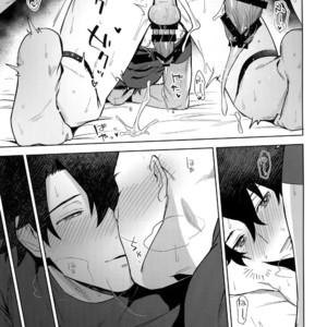 [Haikibutsushorijou (Haiki)] Bouzu to Fushidara – Fate/ Grand Order dj [JP] – Gay Manga image 026.jpg