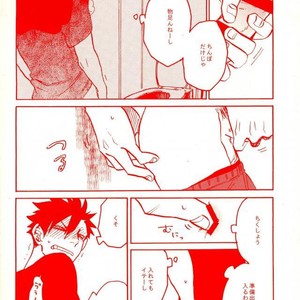 [Haiena (kato)] Bokuto no koto ga sukidakara – Haikyuu!! dj [JP] – Gay Manga image 009.jpg