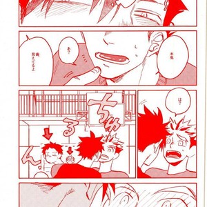 [Haiena (kato)] Bokuto no koto ga sukidakara – Haikyuu!! dj [JP] – Gay Manga image 012.jpg