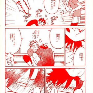 [Haiena (kato)] Bokuto no koto ga sukidakara – Haikyuu!! dj [JP] – Gay Manga image 015.jpg