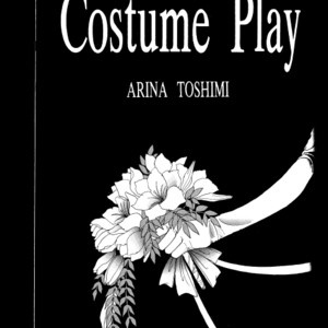 [ARINA Toshimi] Costume Play – Yu Yu Hakusho dj [Eng] – Gay Manga