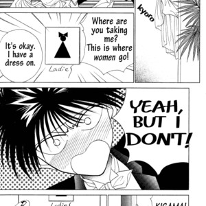 [ARINA Toshimi] Costume Play – Yu Yu Hakusho dj [Eng] – Gay Manga image 006.jpg