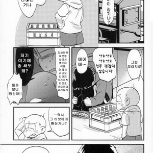 [Iwashi teishoku/ kiri] Second son and Happy confinement Life – Osomatsu-san dj [kr] – Gay Manga image 006.jpg