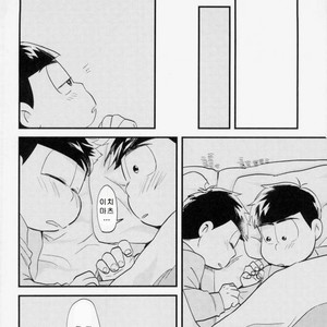 [Iwashi teishoku/ kiri] Second son and Happy confinement Life – Osomatsu-san dj [kr] – Gay Manga image 013.jpg