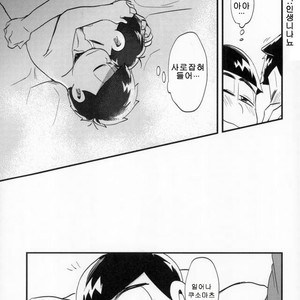 [Iwashi teishoku/ kiri] Second son and Happy confinement Life – Osomatsu-san dj [kr] – Gay Manga image 026.jpg