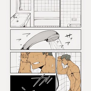 [naop] Ashita ga Kuru Maeni | Antes que a manhã venha 1 [Pt] – Gay Manga image 018.jpg