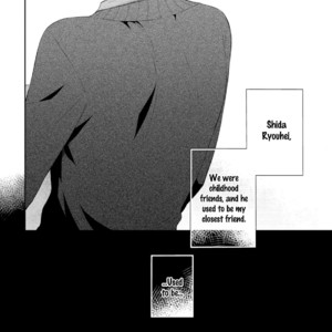 [Masaki Maki] Yasashii Pantsu no Nugasekata [Eng] – Gay Comics image 007.jpg