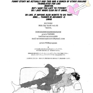 [aroe] spice – Boku no Hero Academia dj [Eng] – Gay Manga image 064.jpg