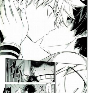 [Omega 2-D] First Love Crusher – Boku no Hero Academia Dj. [Eng] – Gay Manga image 009.jpg