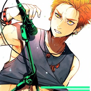 [Harada] Yoru To Asa No Uta EC (c.1) [kr] – Gay Manga image 002.jpg