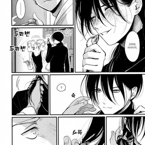 [Harada] Yoru To Asa No Uta EC (c.1) [kr] – Gay Manga image 025.jpg