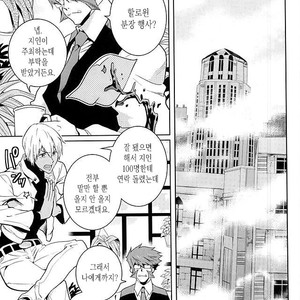 [ZOOYA!] CHEESE! – Kekkai Sensen dj [kr] – Gay Manga image 002.jpg