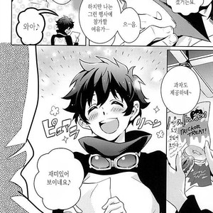 [ZOOYA!] CHEESE! – Kekkai Sensen dj [kr] – Gay Manga image 003.jpg