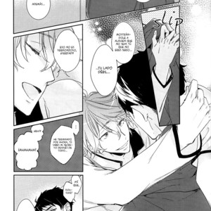 [Mimee] Free! dj – Kiss So Sweet [Esp] – Gay Manga image 012.jpg