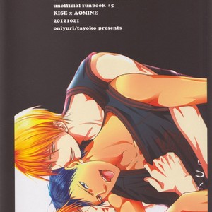 [Oniyuri (Tayoko)] Kuroko no Basuke dj – Kise Sandwich [Eng] – Gay Manga image 023.jpg