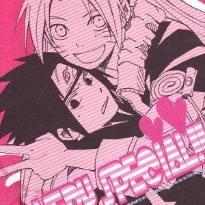[KSL (OKIMURA Shino)] Naruto dj – Very Special!! [Eng] – Gay Manga