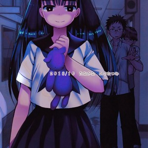 [Tanakana (Tanaka Natsumi)] Nekketsu! Occult Kenkyuubu [JP] – Gay Manga image 042.jpg