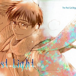 [INARIYA Fusanosuke] First Light – Yuri on Ice dj [Eng] – Gay Manga