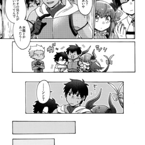 [Yohanemu (Fukuzawa Yukine)] Aru de Aeta Sutekina Hito E – Fate/ Grand Order dj [JP] – Gay Manga image 010.jpg