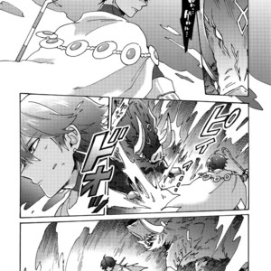 [Yohanemu (Fukuzawa Yukine)] Aru de Aeta Sutekina Hito E – Fate/ Grand Order dj [JP] – Gay Manga image 011.jpg