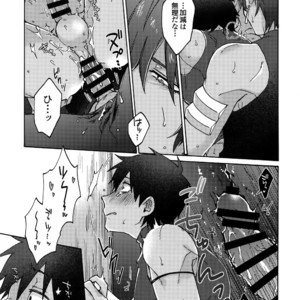 [Yohanemu (Fukuzawa Yukine)] Aru de Aeta Sutekina Hito E – Fate/ Grand Order dj [JP] – Gay Manga image 030.jpg