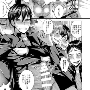 [Datsuryoku Kenkyuukai (Kanbayashi Takaki)] CRUSHERS [JP] – Gay Manga image 015.jpg