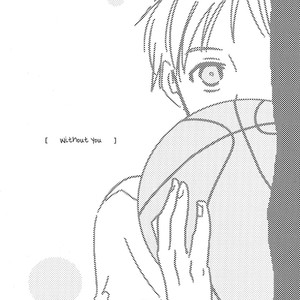 [Dream Works (KUJOU Yako)] Without You – Kuroko no Basuke dj [Eng] – Gay Manga image 024.jpg