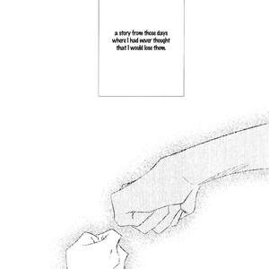 [Dream Works (KUJOU Yako)] Without You – Kuroko no Basuke dj [Eng] – Gay Manga image 028.jpg