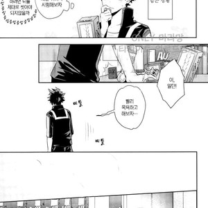 [YAYUN] Sei ni kabin’na o toshigoro – Boku no Hero Academia dj [kr] – Gay Manga image 006.jpg