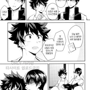 [YAYUN] Sei ni kabin’na o toshigoro – Boku no Hero Academia dj [kr] – Gay Manga image 008.jpg