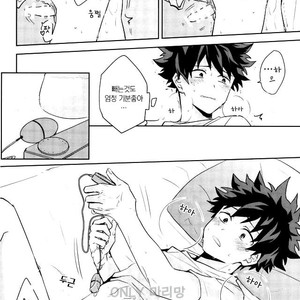 [YAYUN] Sei ni kabin’na o toshigoro – Boku no Hero Academia dj [kr] – Gay Manga image 017.jpg