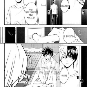 [YAYUN] Sei ni kabin’na o toshigoro – Boku no Hero Academia dj [kr] – Gay Manga image 019.jpg