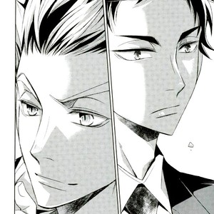 [Gentei Kaijo] IMPRINTING PREVIEW – Haikyuu!! dj [kr] – Gay Manga image 005.jpg